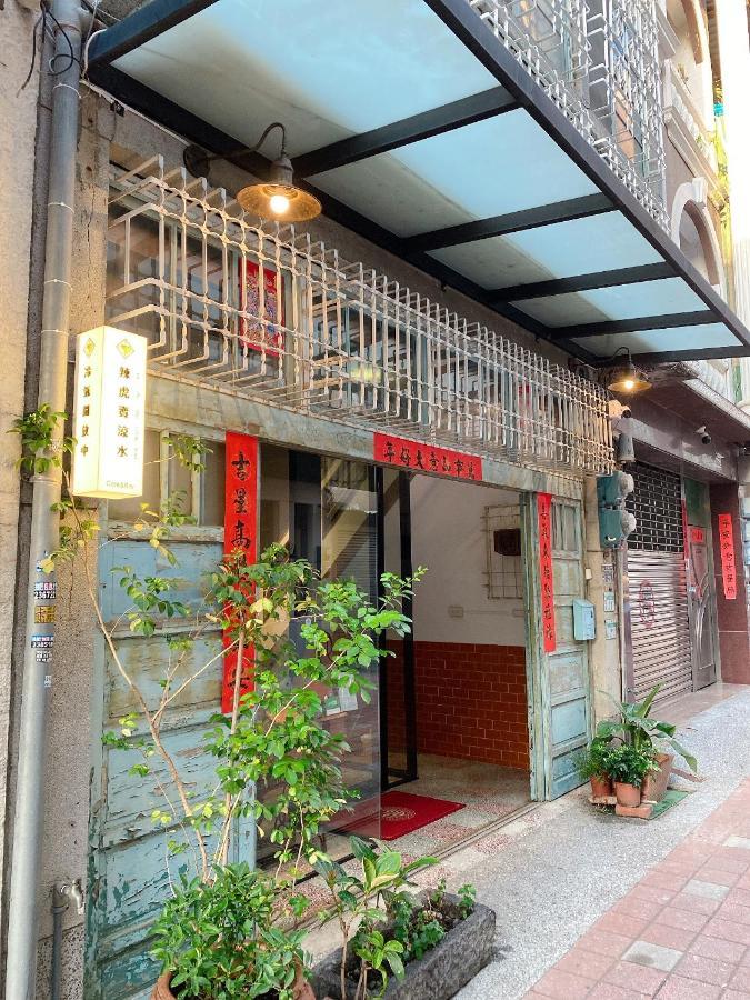 辣虎邸家 Love Here Tainan Esterno foto