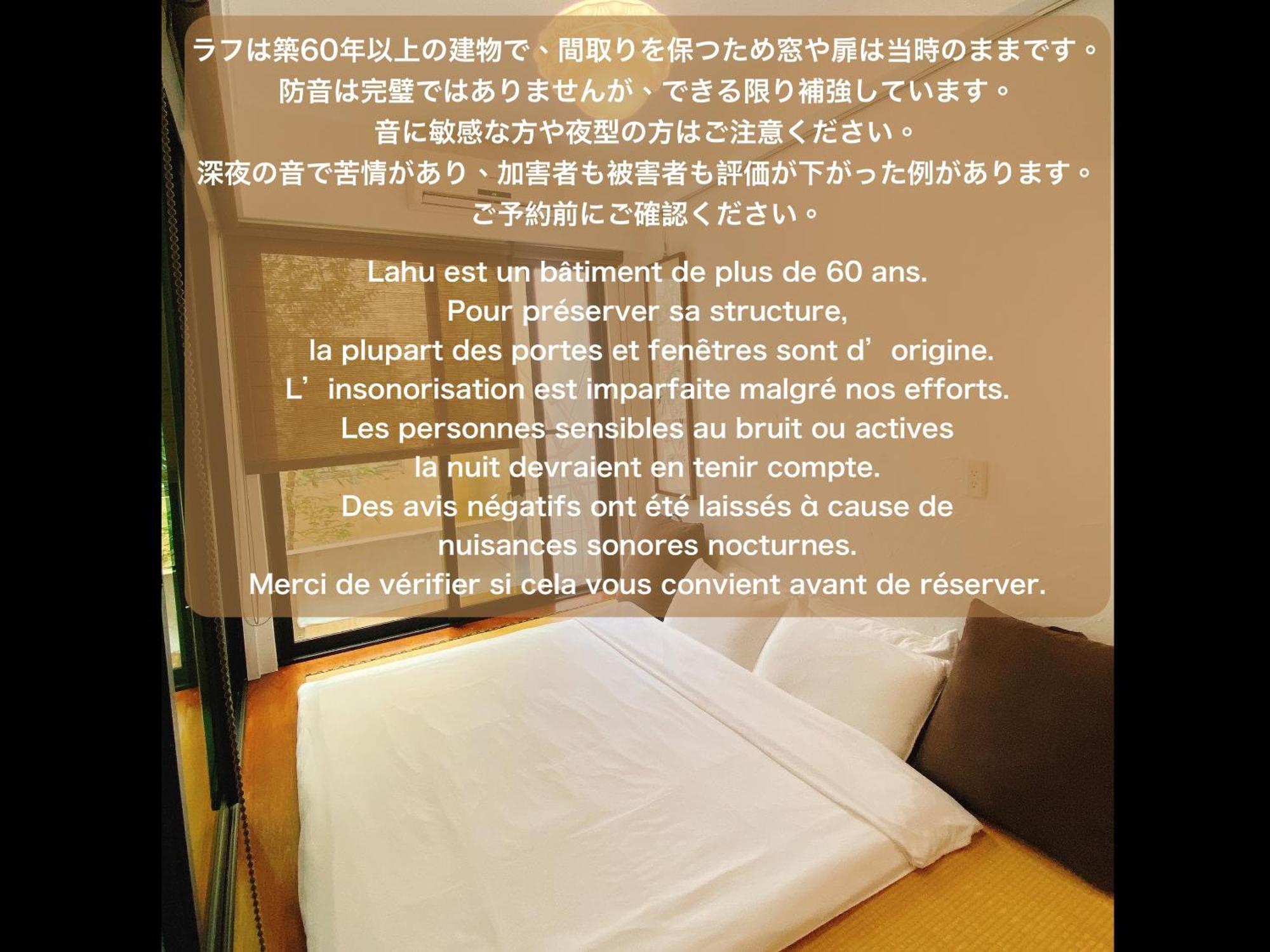 辣虎邸家 Love Here Tainan Esterno foto