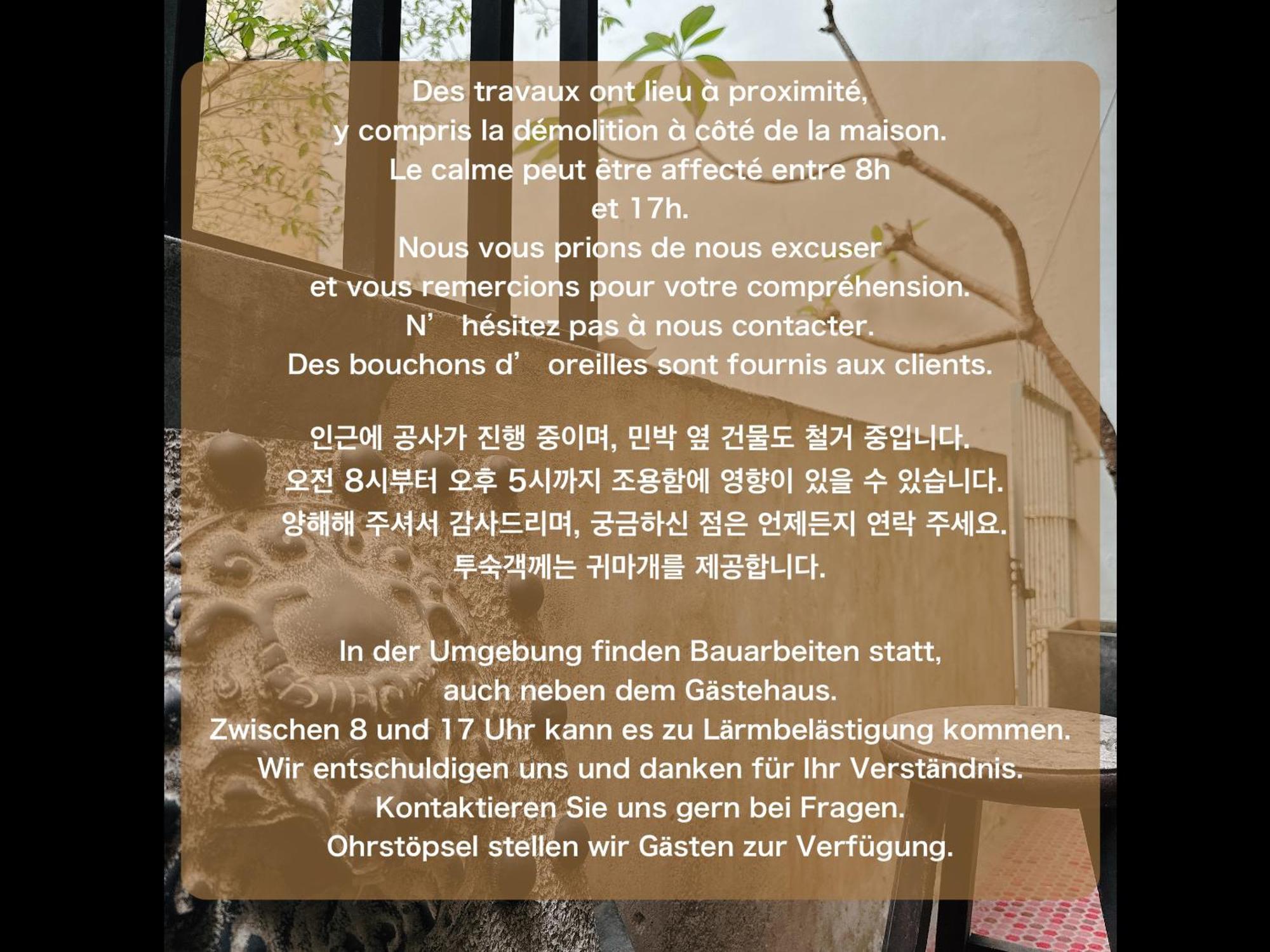 辣虎邸家 Love Here Tainan Esterno foto